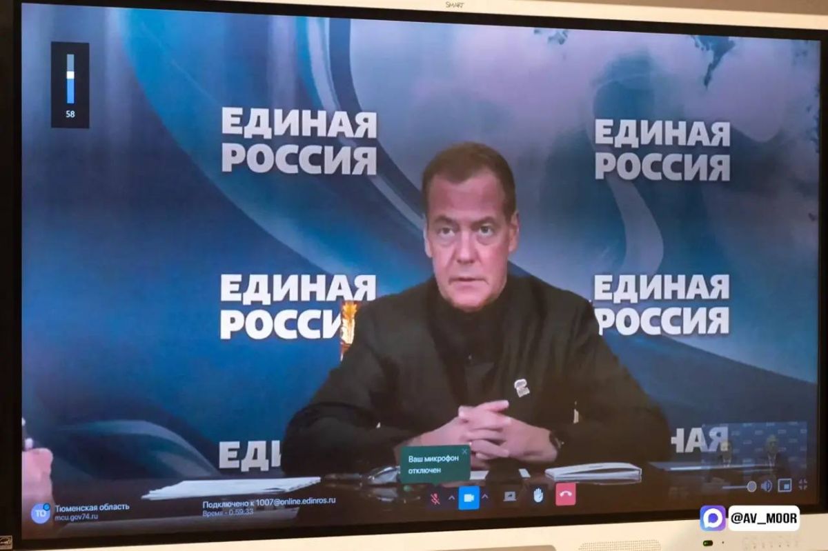 Дмитрий Артюхов принял участие в совещании, посвящённом подготовке к выборам в Государственную думу и Тюменскую областную думу Дмитрий Артюхов принял участие в совещании, посвящённом подготовке к выборам в Государственную думу и Тюменскую областную думу