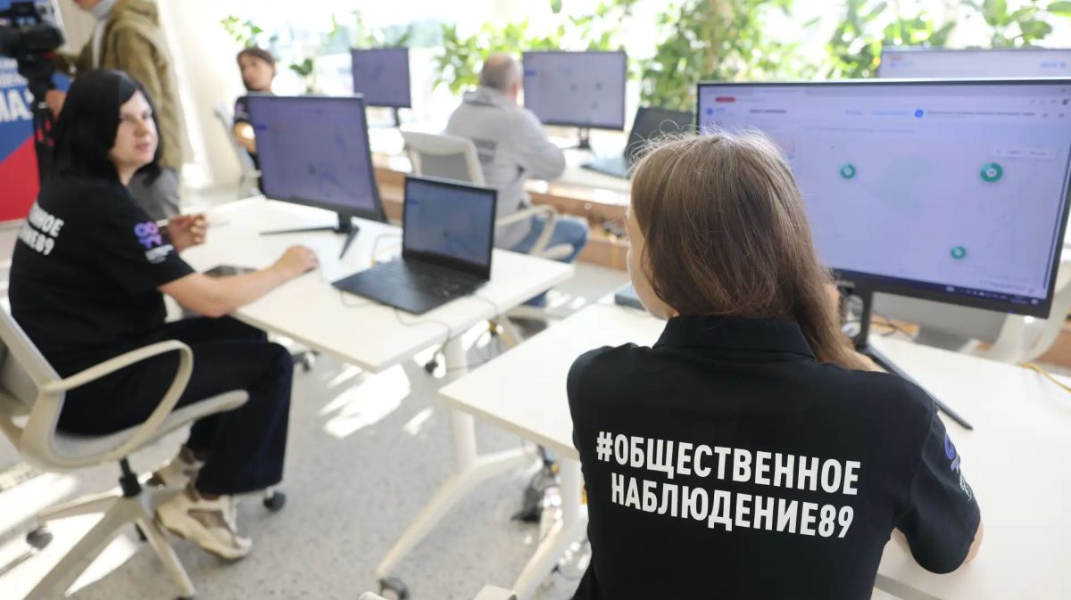 На Ямале открылся медиацентр «Ямал-Выборы-2026» На Ямале открылся медиацентр «Ямал-Выборы-2026»