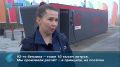 В Аксарке заработала новая АЗС