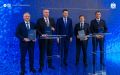 Ямал стал участником соглашения о расширении межрегионального Нефтегазового кластера