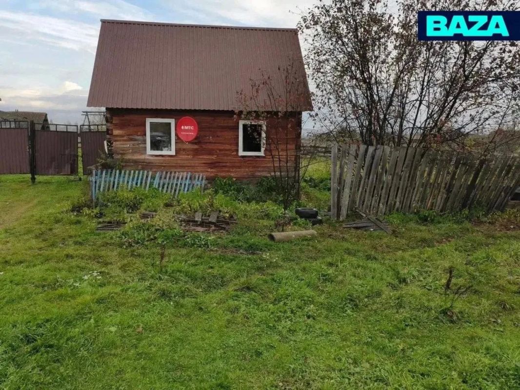 Пока вы спали: что произошло на Ямале, в России и мире Пока вы спали: что произошло на Ямале, в России и мире