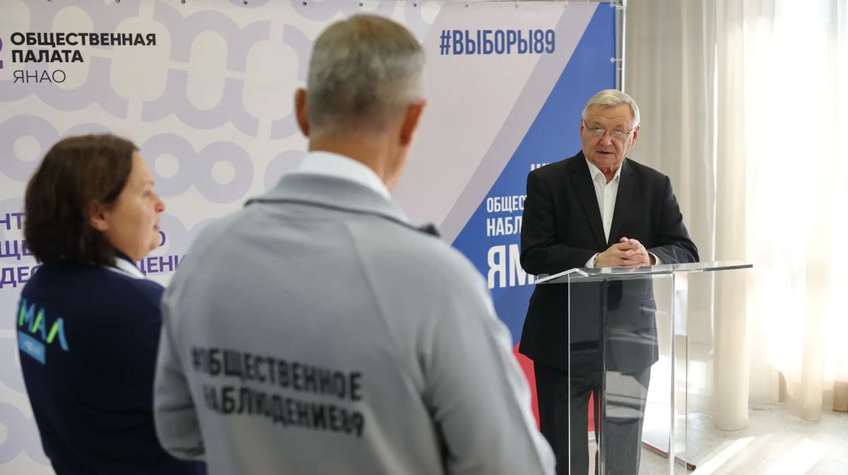 На Ямале открылся медиацентр «Ямал-Выборы-2026» На Ямале открылся медиацентр «Ямал-Выборы-2026»