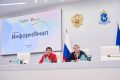 В Салехарде состоялась конференция «ИнформЯмал» по импортозамещению ИТ-инфраструктуры
