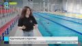 «Ямал Арена» стала новым центром спорта и больших событий