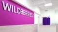 ������ ��������� ��������, ��� ������ ��������� �� ���� ���� �� Wildberries � Ozon