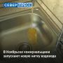 � ��������� ����� �������� ���������� �������� �������� � ������� ����