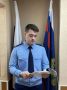 Благодаря прокуратуре Лабытнанги взыскана компенсация морального вреда за укус собаки в пользу ребенка