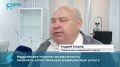 Медицинская помощь станет доступнее