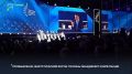 Газ, технологии и промышленный рывок: главные итоги TNF