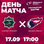Болеем за «Факел Ямал» в прямом эфире!