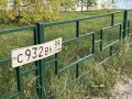 Вон с моего места!. Самые ярые собственники Ямала живут… правильно, в Ноябрьске! История с «частными» парковками продолжается: ноябряне по-прежнему изобретательны и неутомимы