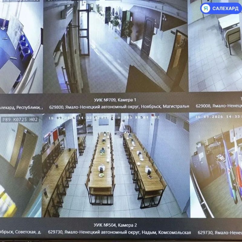 В Салехарде открылся Центр общественного наблюдения В Салехарде открылся Центр общественного наблюдения