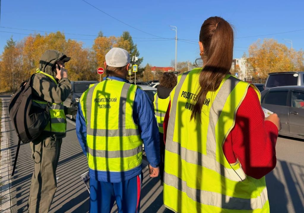 В Пуровском районе прошло мероприятие «Патруль безопасности» В Пуровском районе прошло мероприятие «Патруль безопасности»