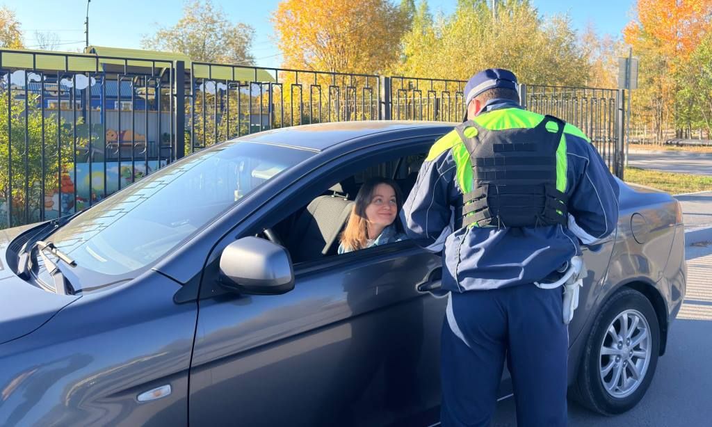 В Пуровском районе прошло мероприятие «Патруль безопасности» В Пуровском районе прошло мероприятие «Патруль безопасности»