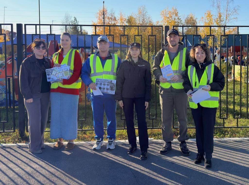В Пуровском районе прошло мероприятие «Патруль безопасности» В Пуровском районе прошло мероприятие «Патруль безопасности»
