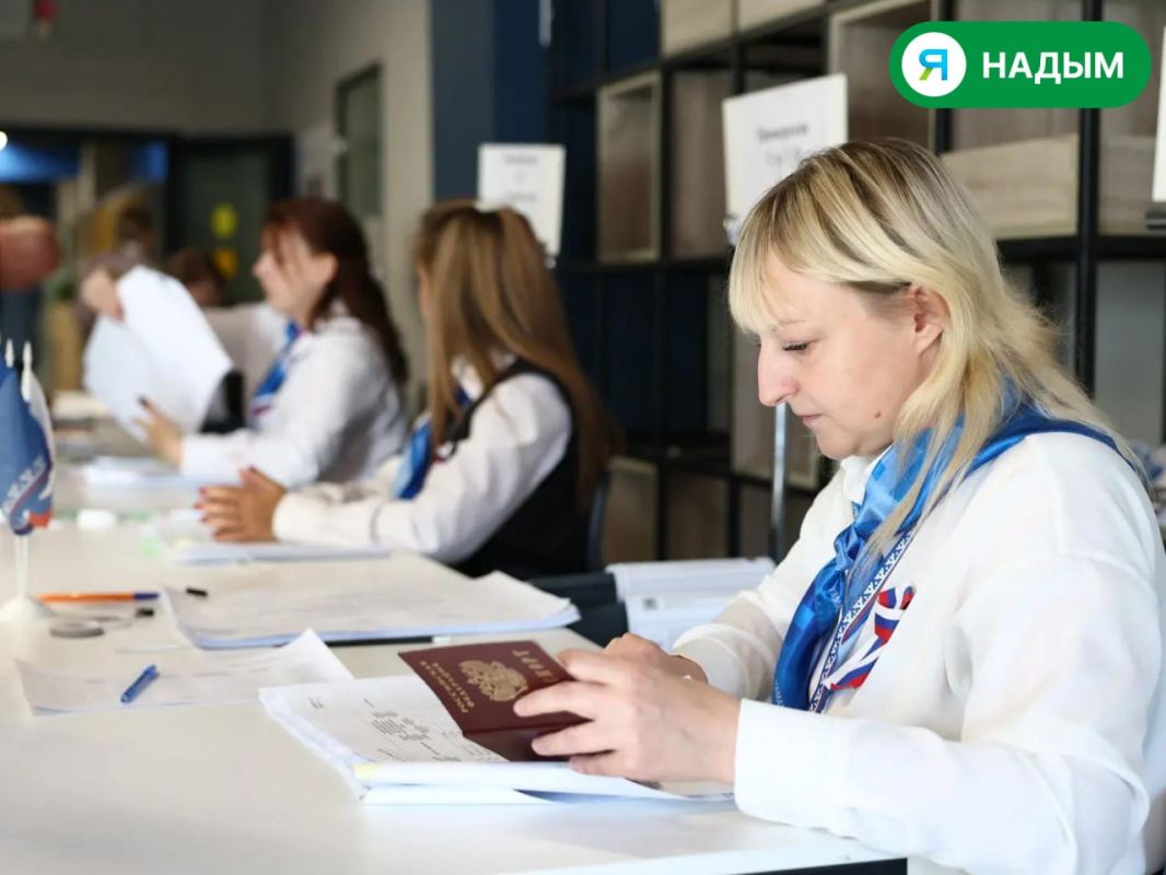 В Надымском районе продолжается первый день голосования В Надымском районе продолжается первый день голосования
