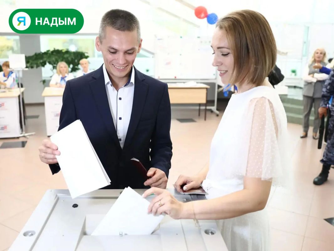 Молодожёны в Надыме сказали «да» друг другу — и своему будущему Молодожёны в Надыме сказали «да» друг другу — и своему будущему