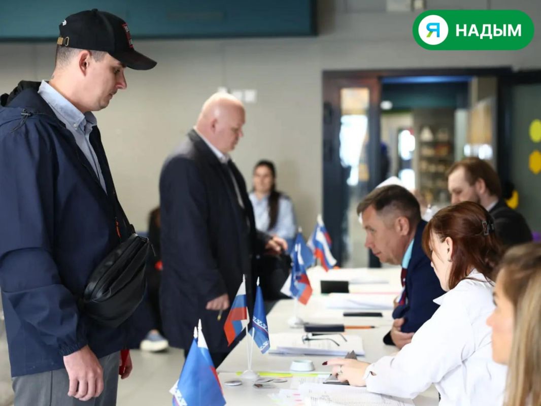 В Надымском районе продолжается первый день голосования В Надымском районе продолжается первый день голосования