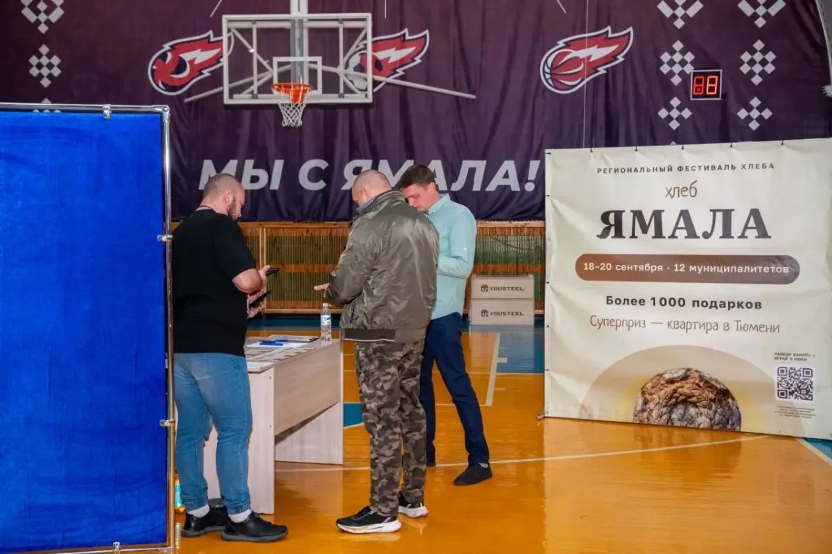 Алексей Титовский: Земляки, наш с вами гражданский долг проголосовать на выборах депутатов Государственной Думы РФ и Тюменской областной Думы Алексей Титовский: Земляки, наш с вами гражданский долг проголосовать на выборах депутатов Государственной Думы РФ и Тюменской областной Думы
