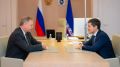 В регионе обсуждают научные проекты