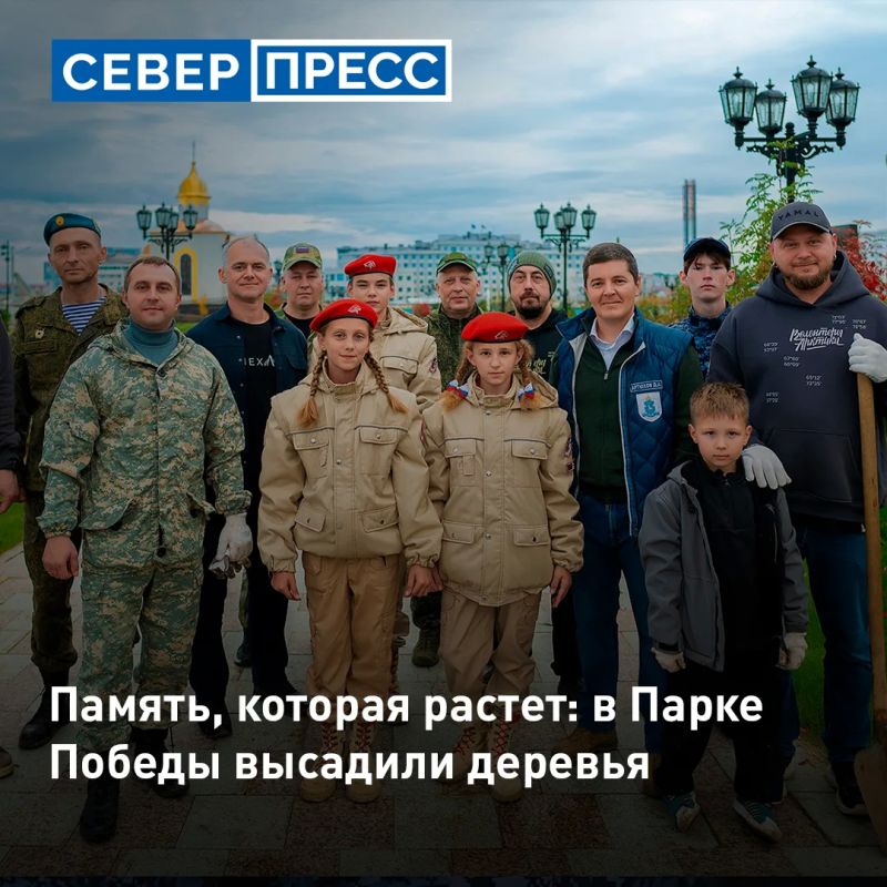 Губернатор Ямала стал участником международной акции «Сад памяти»
