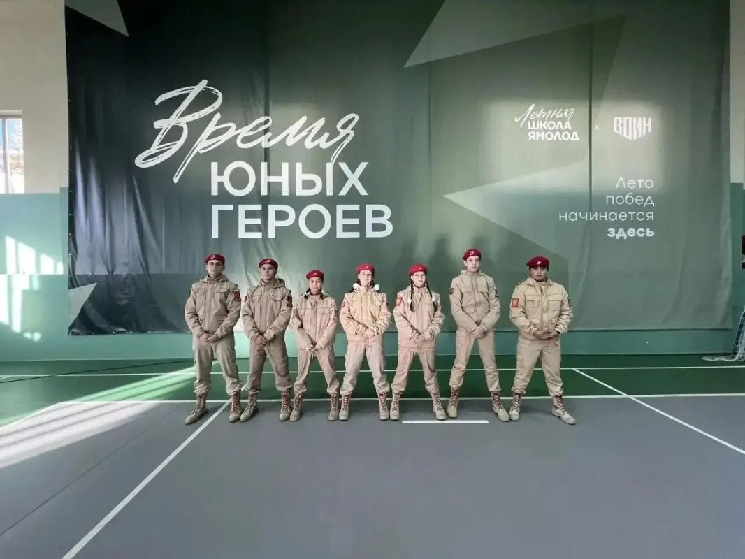 Салехардские юнармейцы отправились на патриотический форум УрФО Салехардские юнармейцы отправились на патриотический форум УрФО