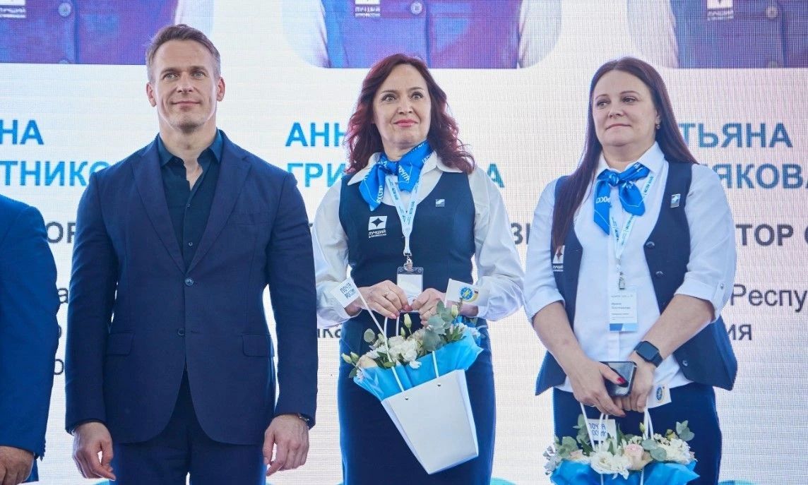 Ноябрянки вошли в шестерку лучших почтовых работников всей России