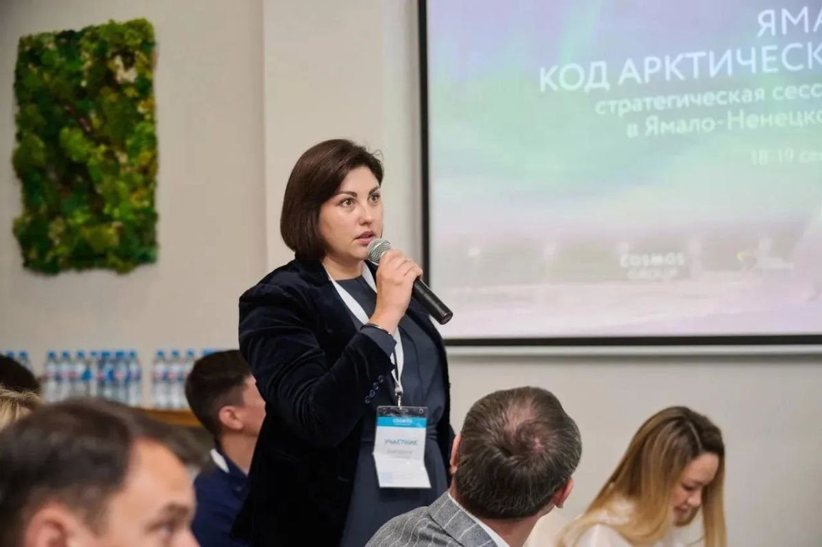 В Салехарде эксперты федерального уровня формируют стратегию развития туризма на Ямале В Салехарде эксперты федерального уровня формируют стратегию развития туризма на Ямале