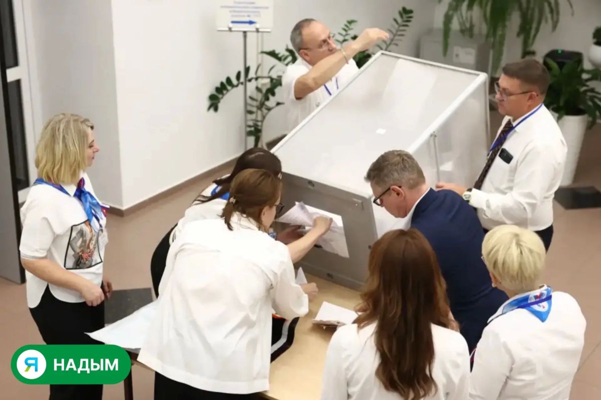 Первый день голосования завершён Первый день голосования завершён