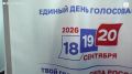 «Не пропустил ни одного голосования»