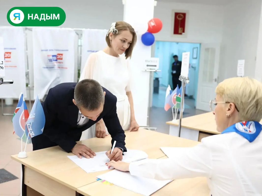 Молодожёны в Надыме сказали «да» друг другу — и своему будущему Молодожёны в Надыме сказали «да» друг другу — и своему будущему