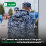 С 1 октября на Ямале вдвое увеличат выплаты сотрудникам Росгвардии и линейной полиции