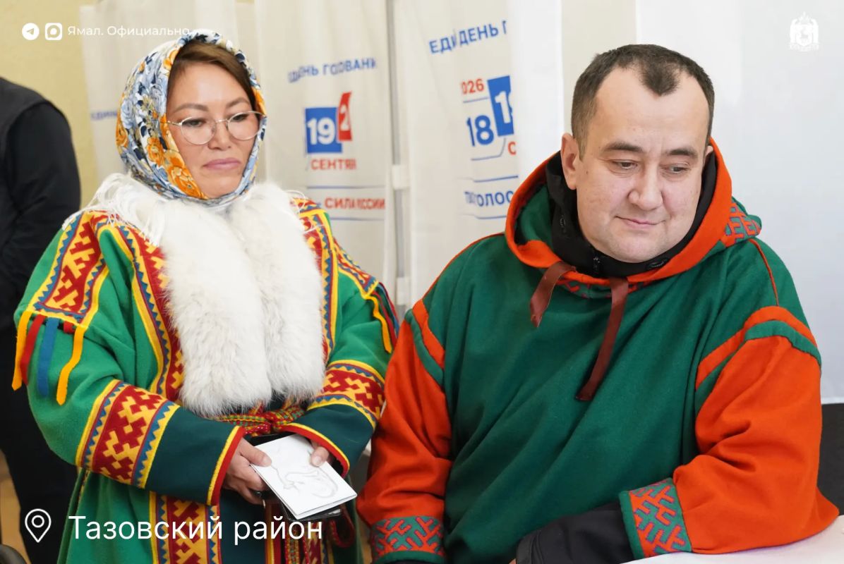 Многоликий Ямал. Представители самых разных национальностей и конфессий замечены на избирательных участках Многоликий Ямал. Представители самых разных национальностей и конфессий замечены на избирательных участках