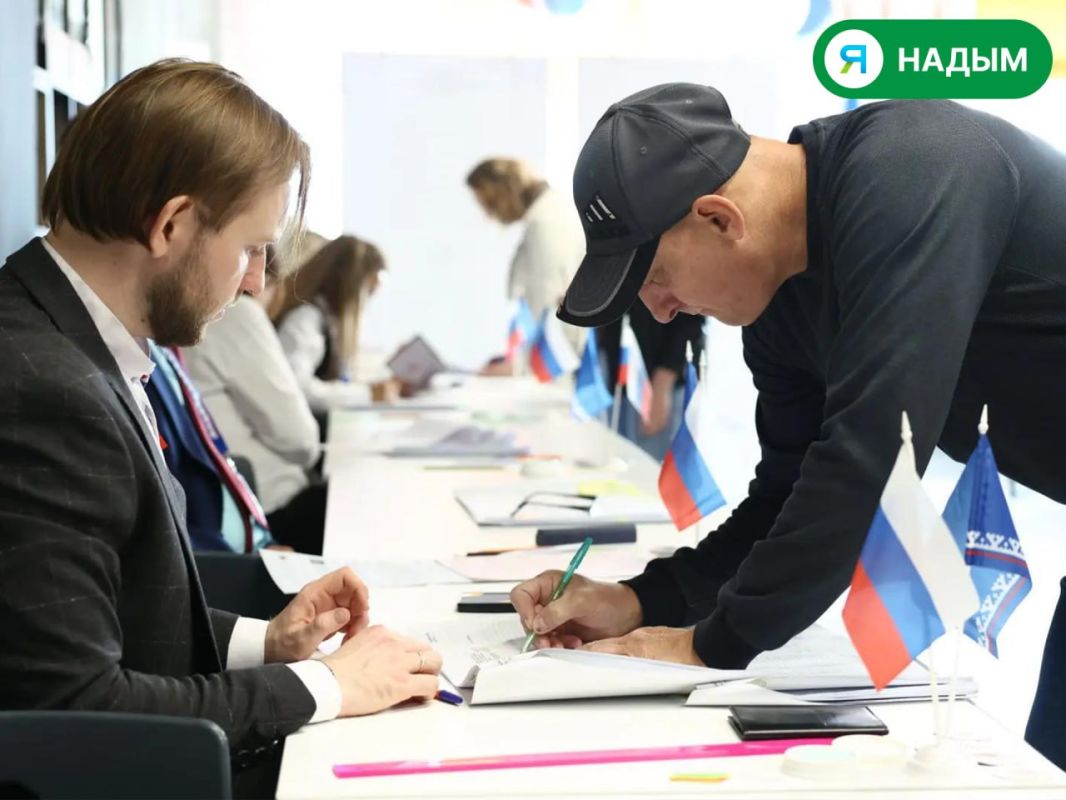 В Надымском районе продолжается первый день голосования В Надымском районе продолжается первый день голосования