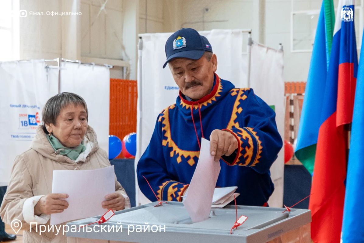 Многоликий Ямал. Представители самых разных национальностей и конфессий замечены на избирательных участках Многоликий Ямал. Представители самых разных национальностей и конфессий замечены на избирательных участках