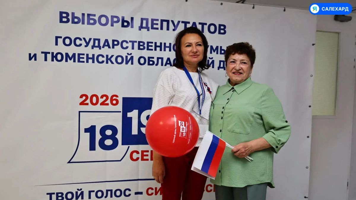 Председатель Совета ветеранов Салехарда одной из первых проголосовала на выборах Председатель Совета ветеранов Салехарда одной из первых проголосовала на выборах