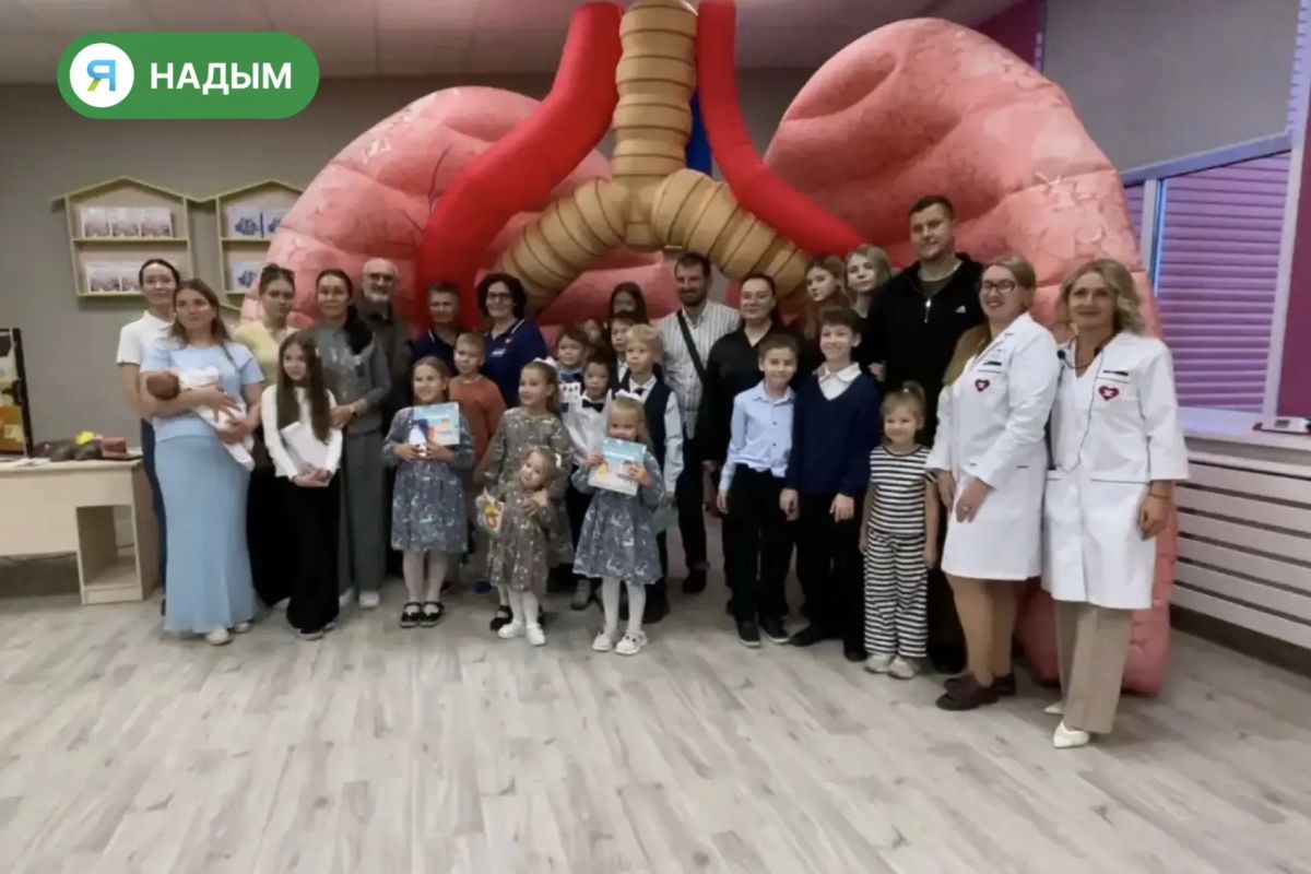 В Музее арктического здоровья и долголетия было особенно по-семейному В Музее арктического здоровья и долголетия было особенно по-семейному