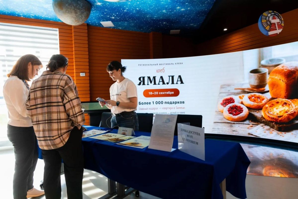 Стань обладателем квартиры в Тюмени! Стань обладателем квартиры в Тюмени!