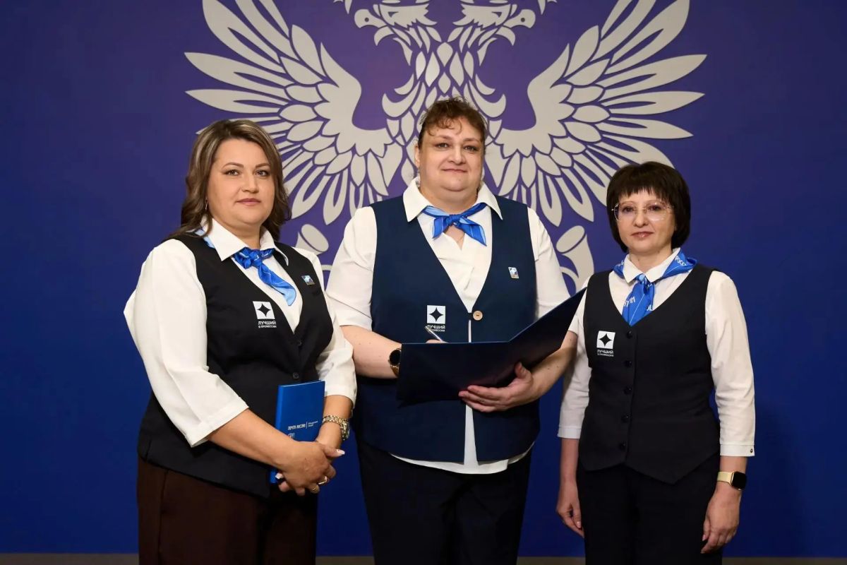 Ноябрянки вошли в число лучших почтовиков России