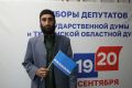 Среди жителей Салехарда, которые сегодня пришли на избирательные участки