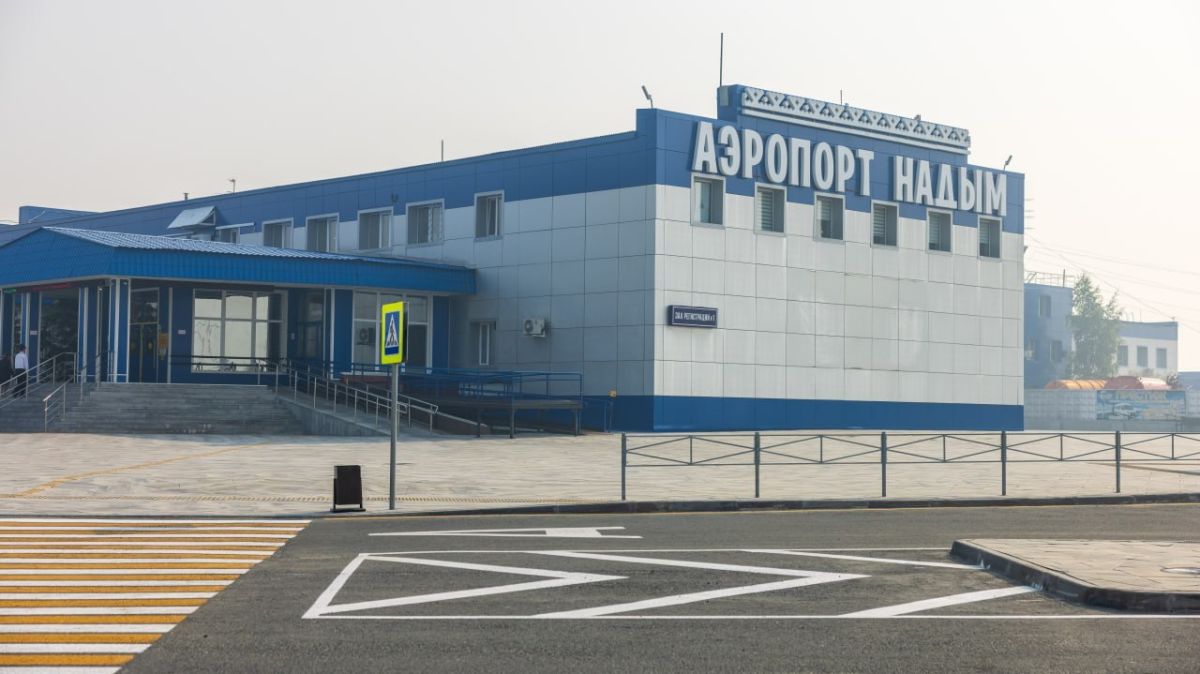 В трёх аэропортах Ямала ввели ограничения на полёты