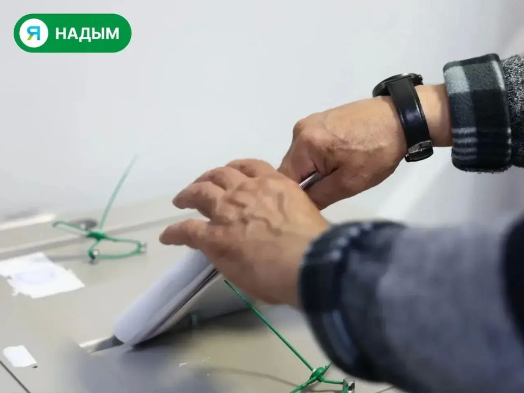 В Надымском районе начался второй день голосования В Надымском районе начался второй день голосования