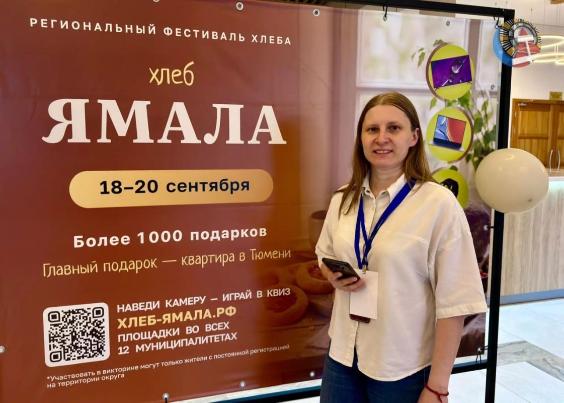Стань обладателем квартиры в Тюмени! Стань обладателем квартиры в Тюмени!