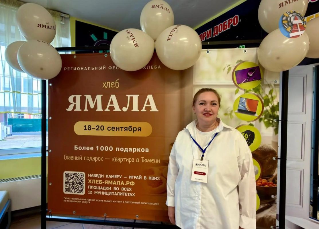 Стань обладателем квартиры в Тюмени! Стань обладателем квартиры в Тюмени!