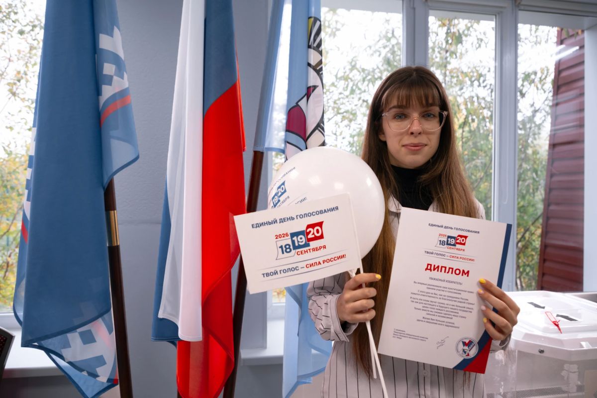 До завершения голосования на Ямале остались считанные часы! До завершения голосования на Ямале остались считанные часы!
