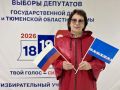 В числе проголосовавших - преподаватель Детской школы искусств Любовь Манаенко