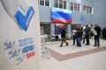 Избирательные участки в Новом Уренгое продолжают работать