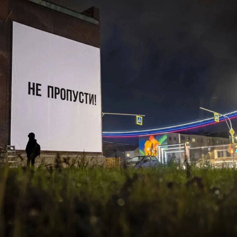 Распределение подарков викторины фестиваля «Хлеб Ямала» — в прямом эфире!