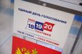 Голосование завершено. В Новом Уренгое завершилось голосование