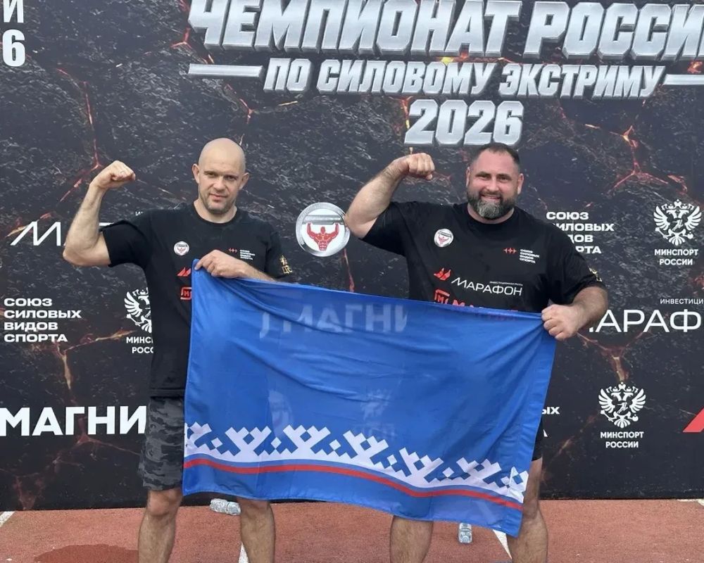 Ямалец стал бронзовым призером на чемпионате России по силовому экстриму